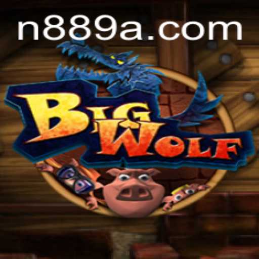BigWolf Game: An Exciting Adventure with the Enigma of 889A