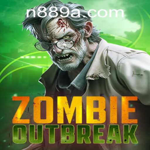 ZombieOutbreak: Surviving the Apocalyptic Challenge
